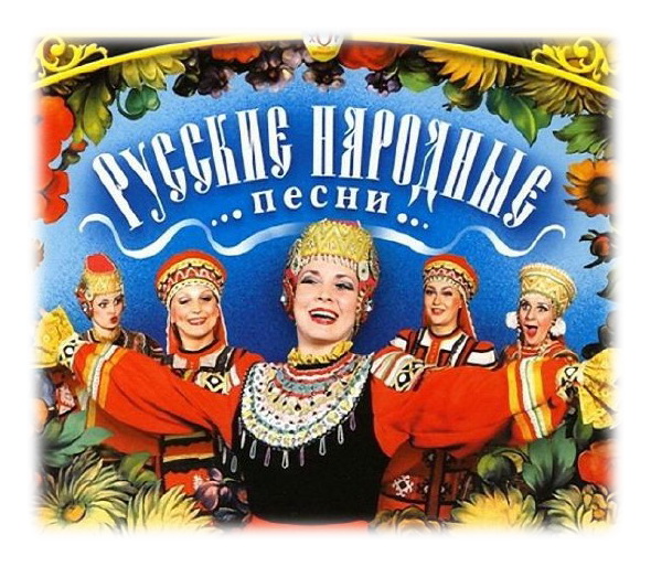 слушать индийский транс слушать индийский транс
